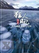 2019成人免费视频在线播放-2019成人免费视频，网络文化与隐私保护的边界探讨