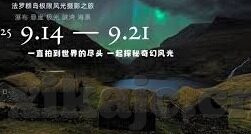 麻豆传媒短视频-镜观麻豆传媒短视频，当代网络文化的一瞥