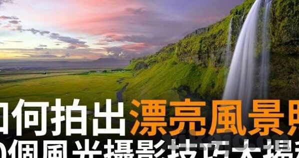 麻豆传媒网-麻豆传媒网，网媒新风景，透视文化融合与创新