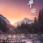 日韩av片在线-日韩AV片在线，文化现象与网络传播的探讨