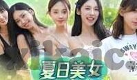 亚洲一区二区综合18p-亚洲文化与娱乐的多元视角，一区二区综合18p的探索
